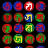 Khandro script