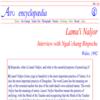 Teaching on lama’i naljor